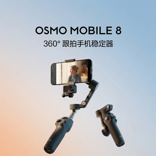DJI Osmo Mobile 8 – 360° Smartphone Gimbal Stabilizer