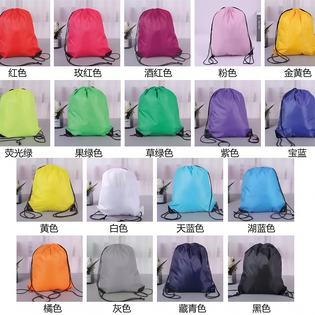 Polyester Waterproof Drawstring Backpack – Custom Logo String Bag