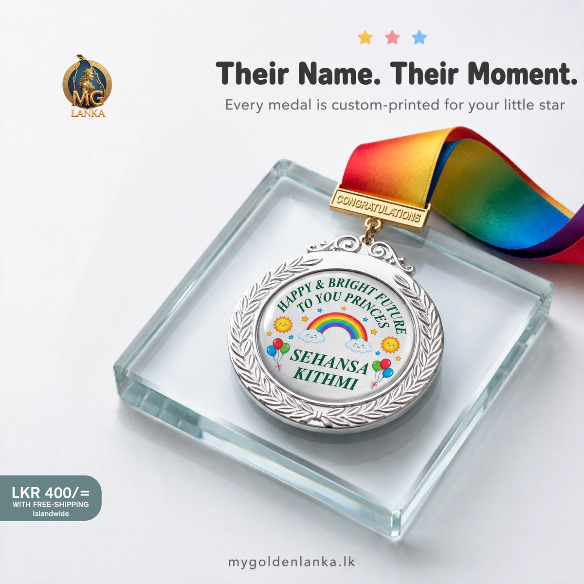 Personalised Kids' Achievement Medal with Custom Name & Rainbow Lanyard