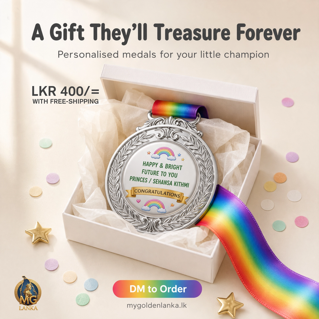 Personalised Kids' Achievement Medal with Custom Name & Rainbow Lanyard