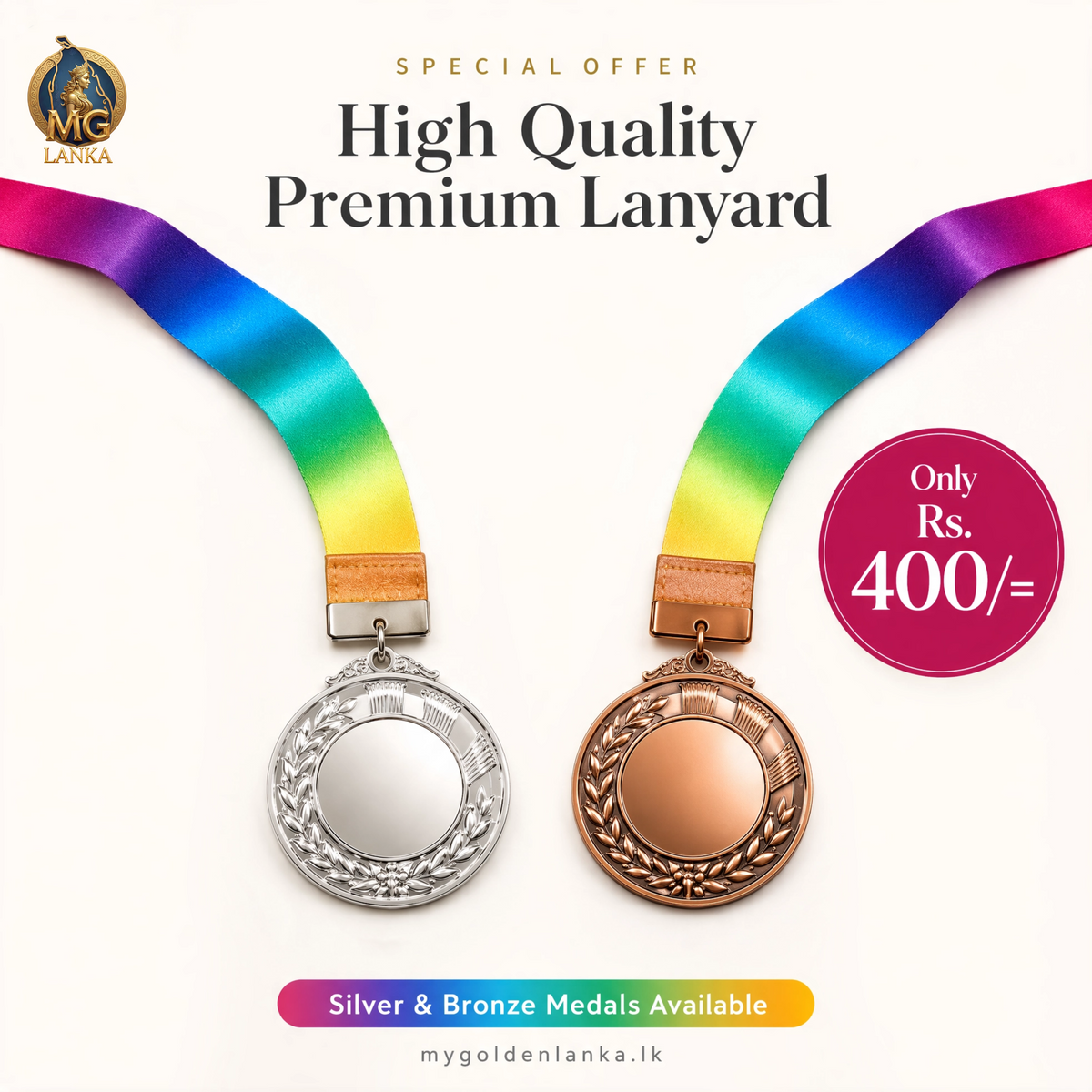 Personalised Kids' Achievement Medal with Custom Name & Rainbow Lanyard